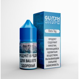 Жидкость Glitch Sauce Cold Series (Iced Out) Salt Rata toy 30 мл ( Арбуз и клубника ) 